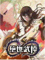 一路向西偏北 综艺海报